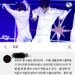 [TXT] 와ㅋㅋㅋㅋㅋ흰<b>디다스</b> 보는데