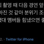 [더보이즈] 문형서 이 겸<b>댕이</b> ㅜㅜ