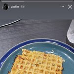아 카이 진짜 귀여웤ㅋㅋㅋ