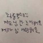 나랑 음취 비슷한 애랑 연애해보고 싶다 진짜