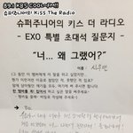 기여운 <b>민서</b>깅