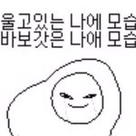[NCT즌] 야 니네 너무잘한다 더할수있어 <b>아자</b>아자‼️‼️‼️‼️