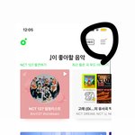 [NCT즌] ‼️ 멜론 인가 투표하는 방법 ‼️