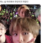 [NCT즌] 어느날 머리에서 <b>무민</b>이 자랐다