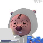 아직 고1인데 비즈니스친구만 있어도 괜찮은건가