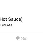 [NCT즌] <b>카카오</b>뮤직 샀다