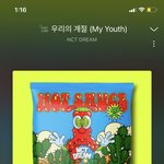 [NCT즌] 127만 보면 캡하는 <b>버릇</b>이