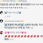 [드루와] 광대잇는애들아 ...
