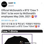 [방탄소년단] 맹날 <b>직원들</b> 티셔츠 나왔다!