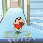 [댓글부탁해] 얘들아 내 친구 정상이냐...?