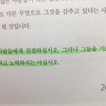 나는 우울증 안 걸릴 거라 생각했는데