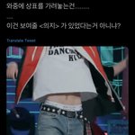 [NCT즌] ㅇㄱㄹㅇ 아니냐... <b>오웅</b>