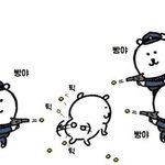 와 뭐냐 이제 댓에 쓰니 표시됨?