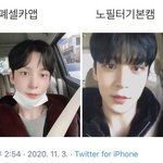 [드루와] 나 이거 볼때마다 개<b>킹</b>받음