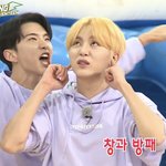 [세븐틴] <b>권순영</b> 부승관 미쳤어 ㅋㅋㅋㅋ큐ㅠㅠㅠㅠㅠ