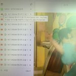 [NCT즌] 얘들아... 나 정말 돌판10년 넘게 파면서..