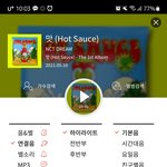 [NCT즌] 애들아 뭐어떻게<b>사야</b>해