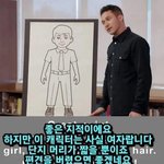 [19] 아~~~<b>코레</b>데스 <b>코레</b>데스~~~~