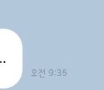 [NCT즌] <b>아빠</b>..
