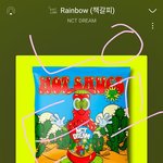 [NCT즌] 난 꽤 <b>행복</b>해...