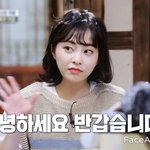 요즘 뜨는 시우민 여장합성(짹펌)