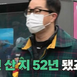 티키타카 쩌는 예능 프로그램
