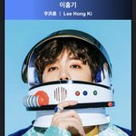 [19] 근데 이홍기 좀 <b>노안</b>이지않냐
