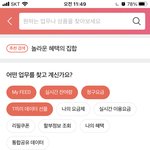 [NCT즌] 다들 컬러링했구나?