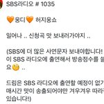 [NCT즌] 자자 정리해줌