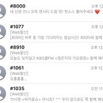[NCT즌] 짱드프들 힘<b>내장</b>