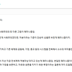 <b>페미니즘</b> 진짜 위험한 사상임