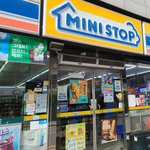 편의점 신상 음료 후기 품!!