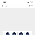 [TXT] ㅅㄷ<b>증사</b> 발주함