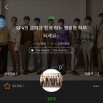 아니 휘영 랩 개잘하는데???