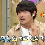 <b>KCM</b>이 방송내내 에어팟을 착용하고 있는 이유