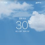 [빅톤] 뜬급없는데