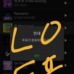 [NCT즌] <b>파이팅</b>