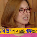 수지와 서강준의 전화통화