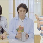 이거 맨 왼쪽 <b>유타</b>