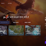 블소2 나오면 해봐야지