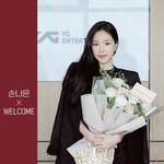 [모두드루와] 손나은 <b>YG</b>간 후 근황