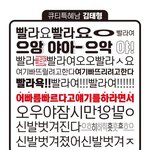 [방탄소년단] 야 이거 뭐냨ㅋㅋㅋㅋㅋㅋㅋㅋㅋ