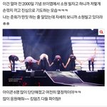 [아이콘] 이게 뭐라고 눈물날까