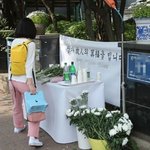 횡단<b>보도</b> 건너던 4살딸 엄마 ‘참사’에…추모 발길