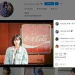 에이프릴 이현주 뭔가 <b>불길</b>하다