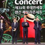 [방탄소년단] 애들 엠아씨 <b>컬러</b> 바꿨네???