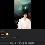 이거 ㅈㄴ 뻘하게 <b>터짐</b>
