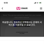 [NCT즌] 이거 왜<b>이람</b>?