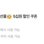 에이블ㄹㅣ개에<b>바네</b>