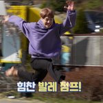[방탄소년단] 나르는 박<b>찜</b>ㅋㅋㅋㅋㅋㅋㅋㅋㅋㅋ
